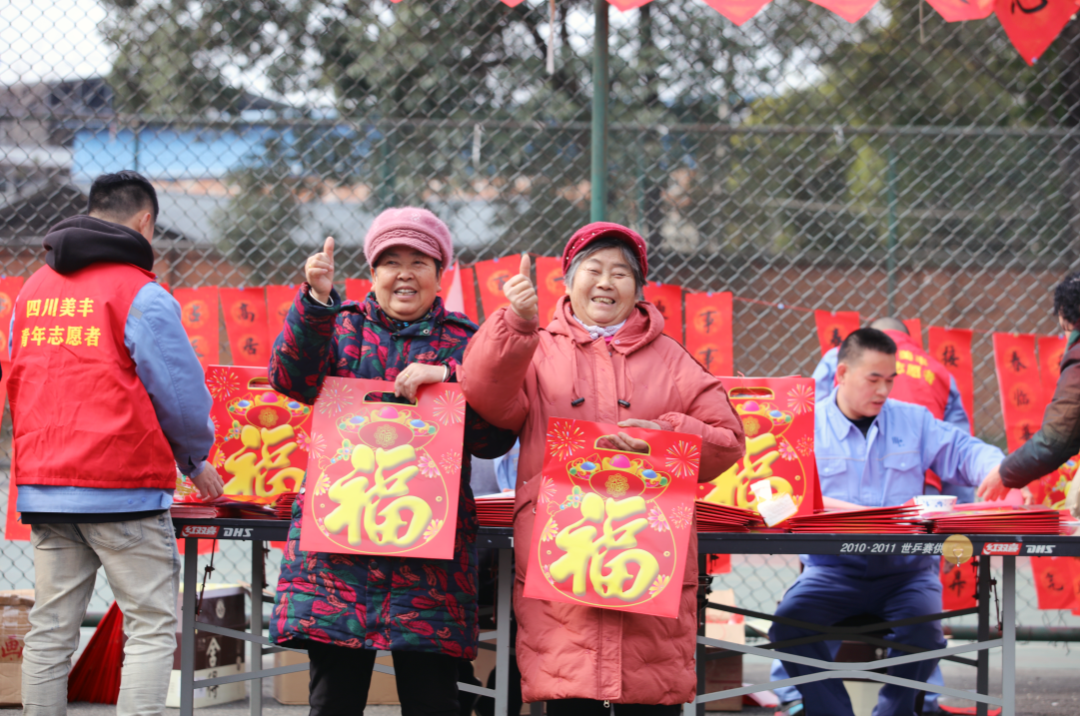 k8凯发人生赢家一触即发欢乐年：送春联活动持续10载今年送出2000余份祝福