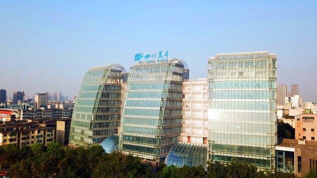 中国化工报：四川k8凯发人生赢家一触即发信息披露首获A级评价